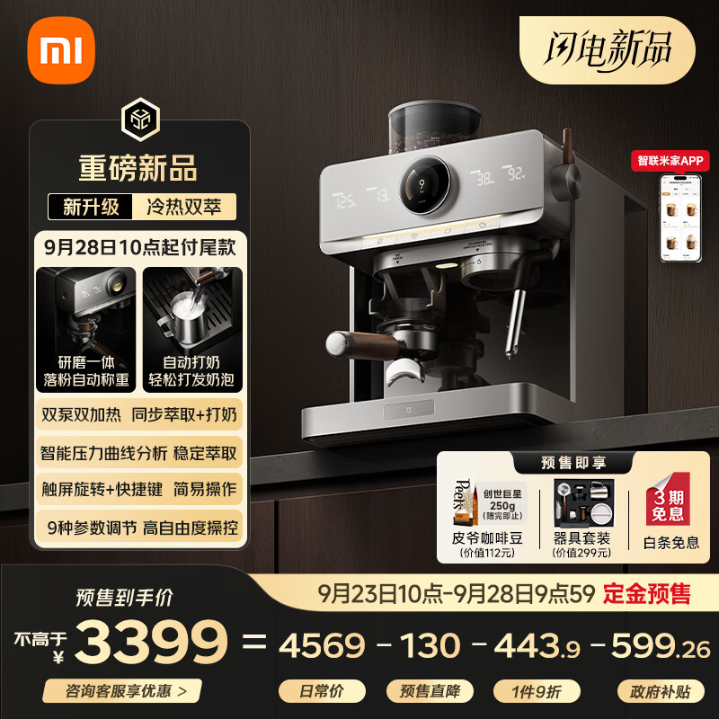 问鼎娱乐官网
