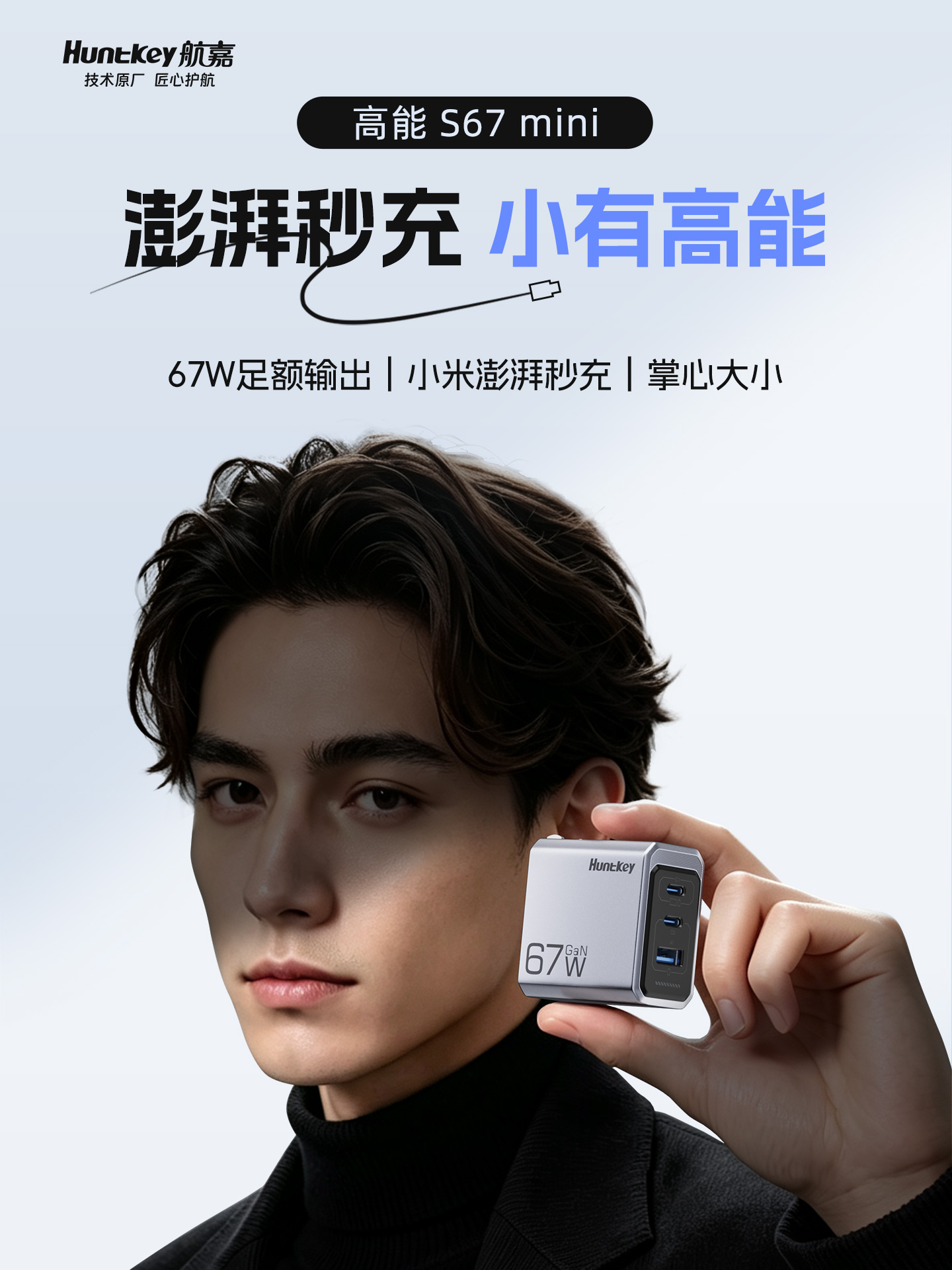 问鼎娱乐官网